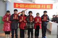 参与是收获，比赛的过程是收获快乐的过程---届s36沙龙会全国钢琴比赛丹东市龙盛琴行初赛圆满结束 