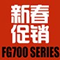 s36沙龙会FG700系列新春促销活动 